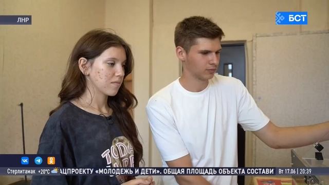 Жительницы Башкирии отправились в зону СВО, чтобы увидеть своих родных