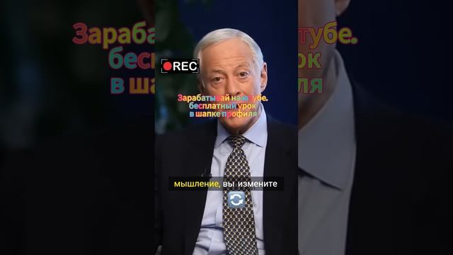 Ключь к решению любых проблем