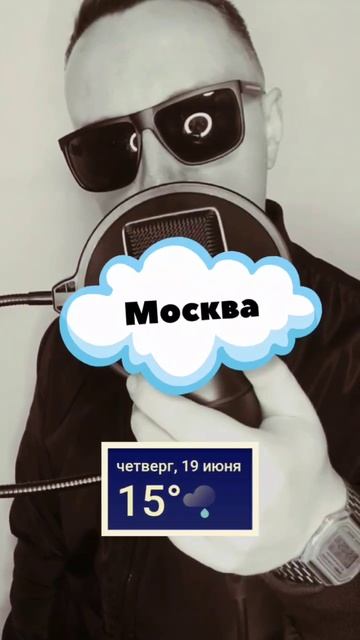 Universal MC😎
VK: https://vk.com/universal_mc_official 
Telegram: https://t.me/universa1denis
