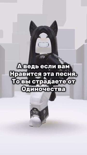 мне она нравится...