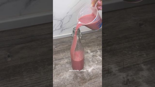 Ликёр клубника со сливками!!