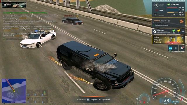 unknown_replay_2025.06.18-08.30_clip_1