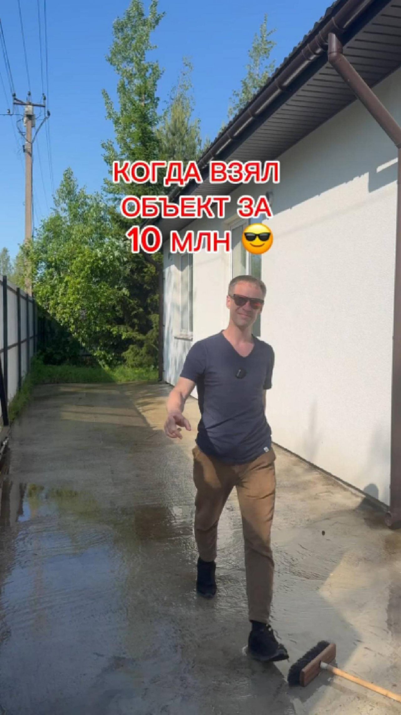 #дренажучастка #монтаждренажа #Kapillaari #сушковразбирает #инженерныйподход #водоотведение