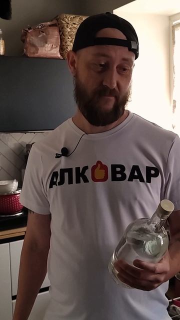 Сэм, закуска, два желания. #алковар