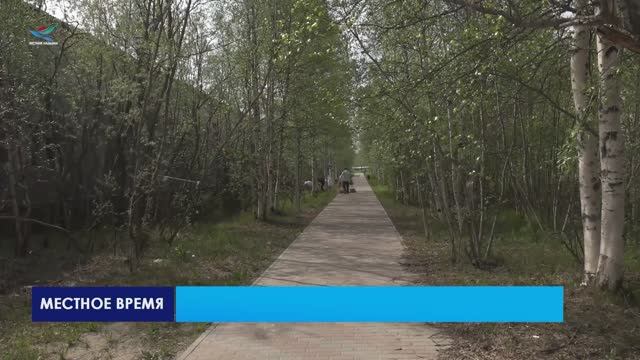 Всероссийской акции «Сад памяти»