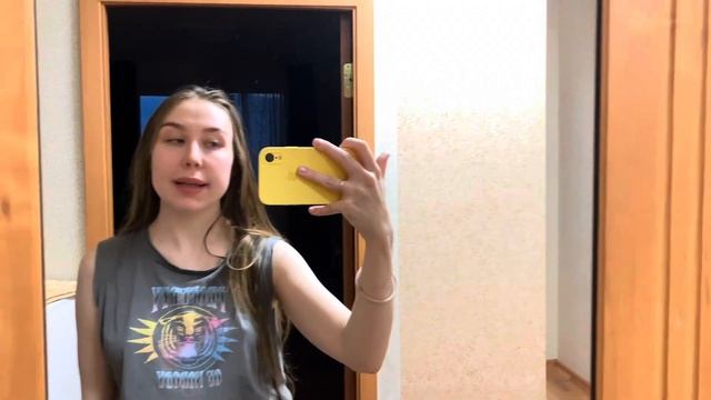 VLOG: земский учитель/ практика в школе/ др мужа/ новый телефон