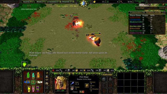 В этой карте все сделано иначе - Commanders TD в Warcraft!