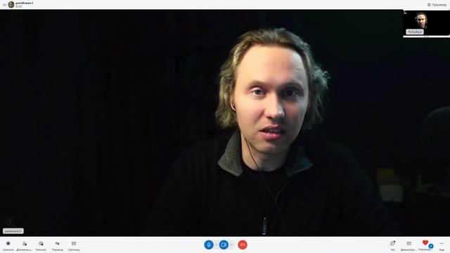 ⚡️ Интервью Павла Иванова Всеволоду Радченко!