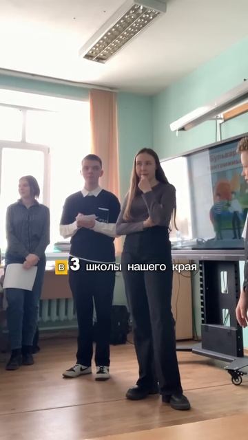 А вы бы пошли по такой программе работать? Расскажите про свой опыт