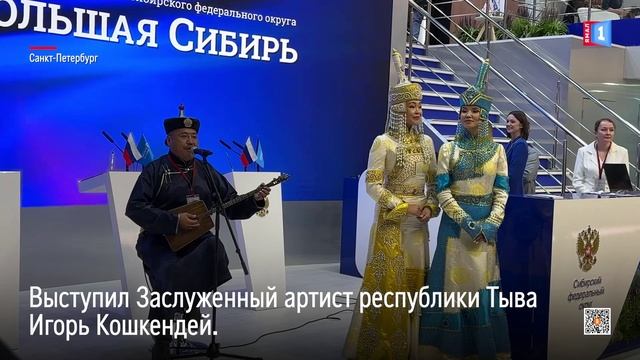 Музыка нас связала