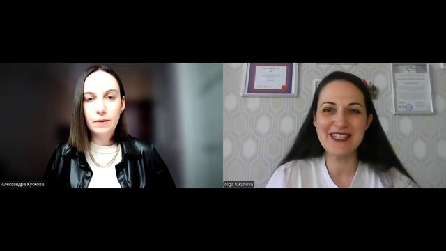 "Хочу создать минипродукт и продумать план действий". Демосессия по технике "Шкала".
