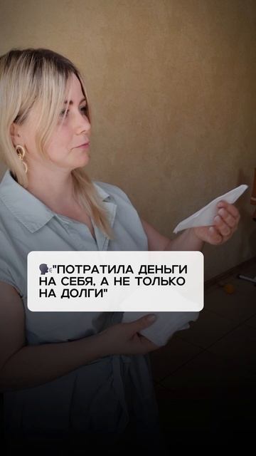 Время перемен