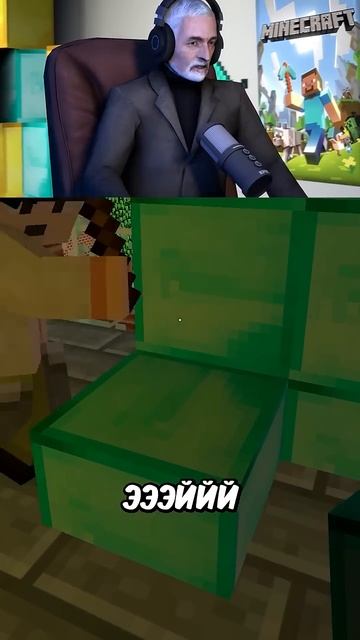 DRЫNDA [ ДРЫНДА ] - Зарейдил Муру в МАЙНКРАФТЕ #minecraft