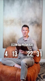 💬 Пиши в комментариях кодовое слово: ЭНЕРГИЯ — и я вышлю тебе еще больше полезной информации ✅