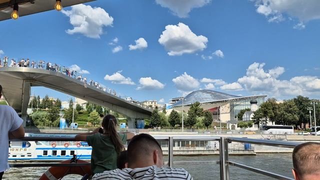 Парящий мост