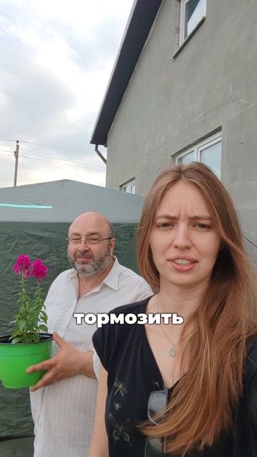 😅