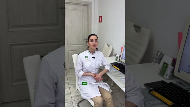 За счет каких процедур можно сделать лицо худым?