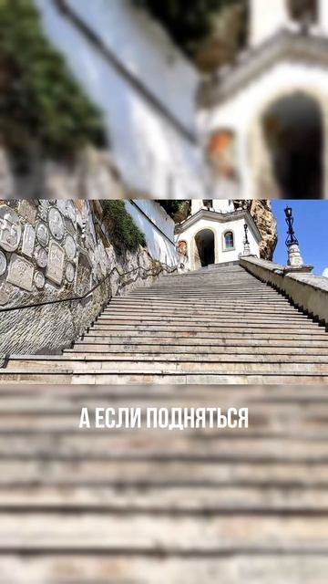 ТИШИНА в скалах Крыма