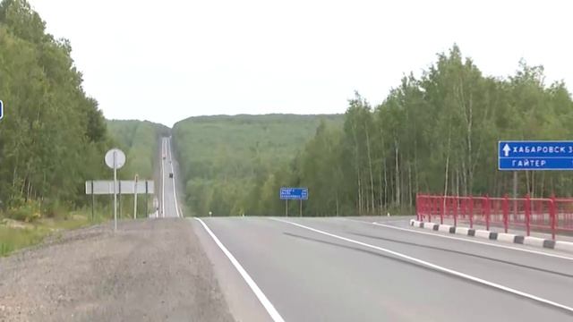 Дмитрий Демешин Хабаровск получит больше миллиарда дополнительных средств на дороги