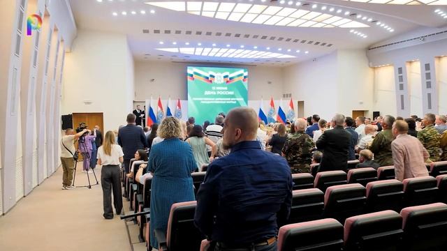 Вручение госнаград ко Дню России