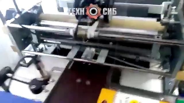 Запуск целлофанатора в Алтайском крае для упаковки конфет в коробках