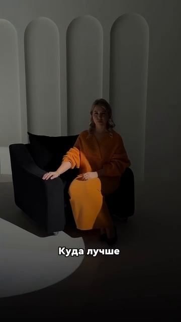 Каждый человек уникален