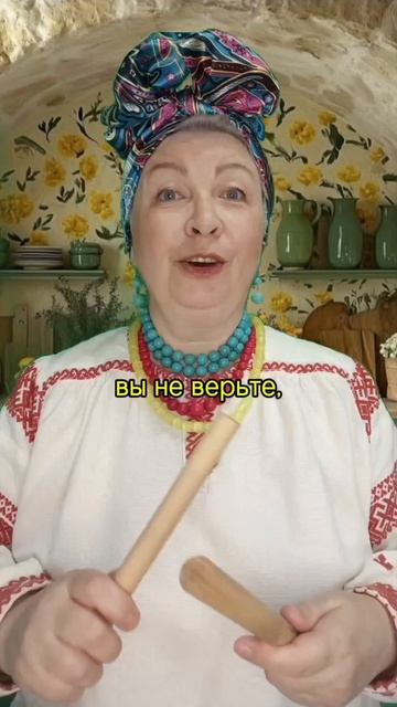 СЧИТАЛКА. ИГРА. КЛАВЕСЫ.