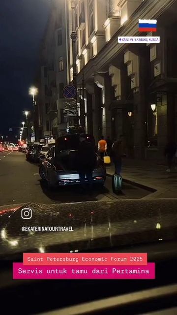 АРИЯ ПРАДАНА БУДИАРТО ЕКАТЕРИНА ТУР ТРЭВЕЛ ОФИЦИАЛЬНОЕ ПУТЕШЕСТВИЕ ПМЕФ 2025