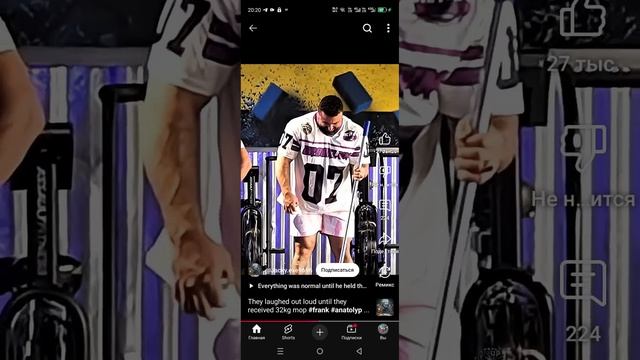 1000000767.mp4