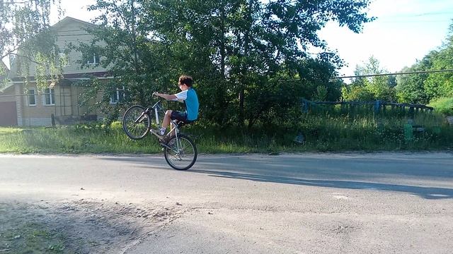 трик