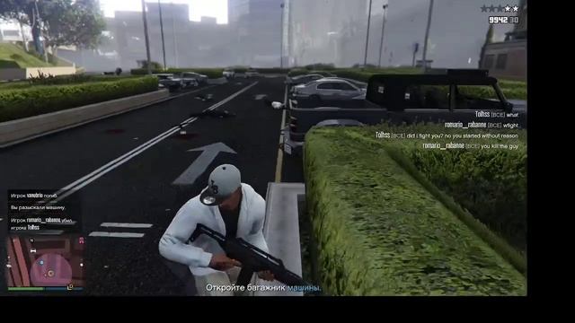 GTA 5 Online, часть 1:-)
