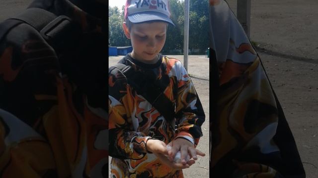 Мы фокусник 1 часть