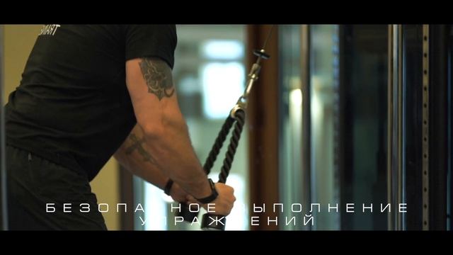 АРЗУМАНЯН НИКОЛАЙ - персональный тренер тренажерного зала TERRASPORT Коперник
