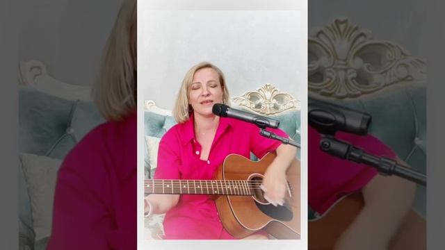 Маргарита Реница...
"Только МАМА"