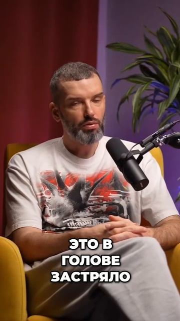 Это точно твоё!