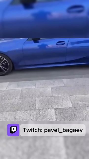 СТРИМЛЮ КАЖДЫЙ ДЕНЬ, ПОКА НЕ КУПЛЮ BMW M5 F90
Twitch: pavel_bagaev