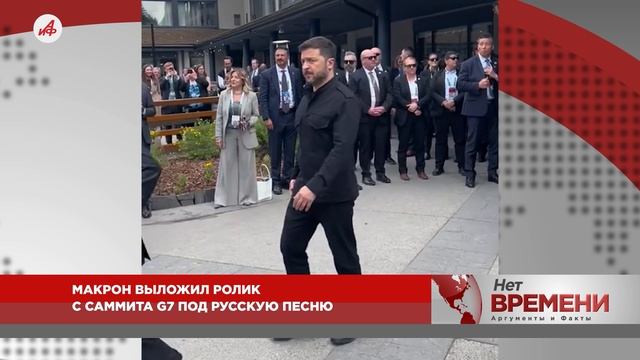 Проект «стальной дикобраз» провалился. Европа будет лепить из Зеленского другую зверушку