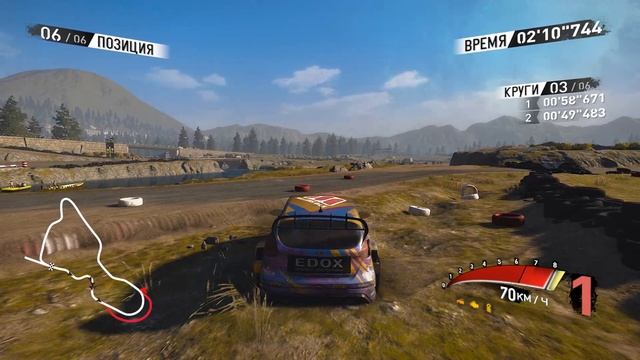 V-Rally 4 Быстрая гонка-Румыния