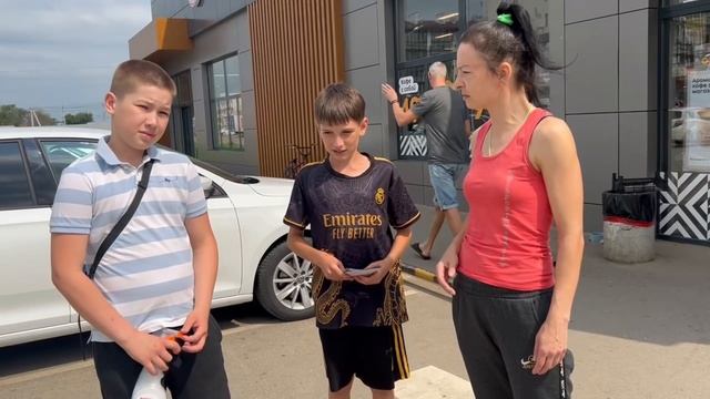 Для молодежи. Когда есть цель