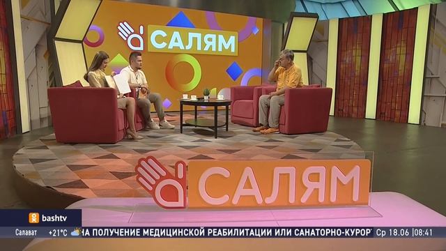 Шоу "Салям". Гость студии - Айдар Хусаинов