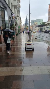 Ул.Новослободская Москва