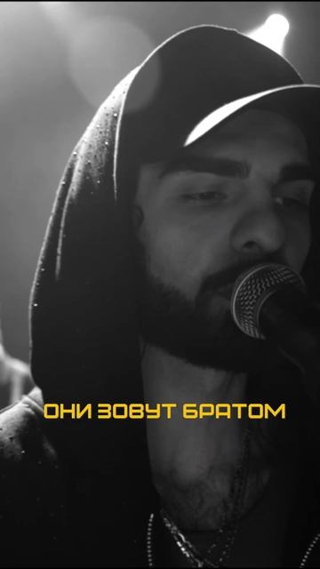 Эмоциональное исполнение от MIIDAS x BLATOSPHERA
