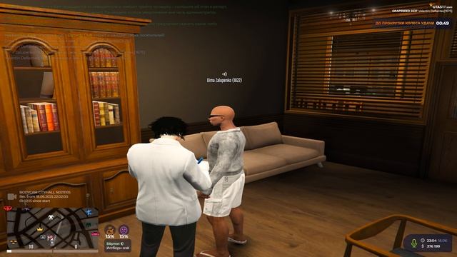 Grand Theft Auto V 2025.06.18 - 23.03.49.39