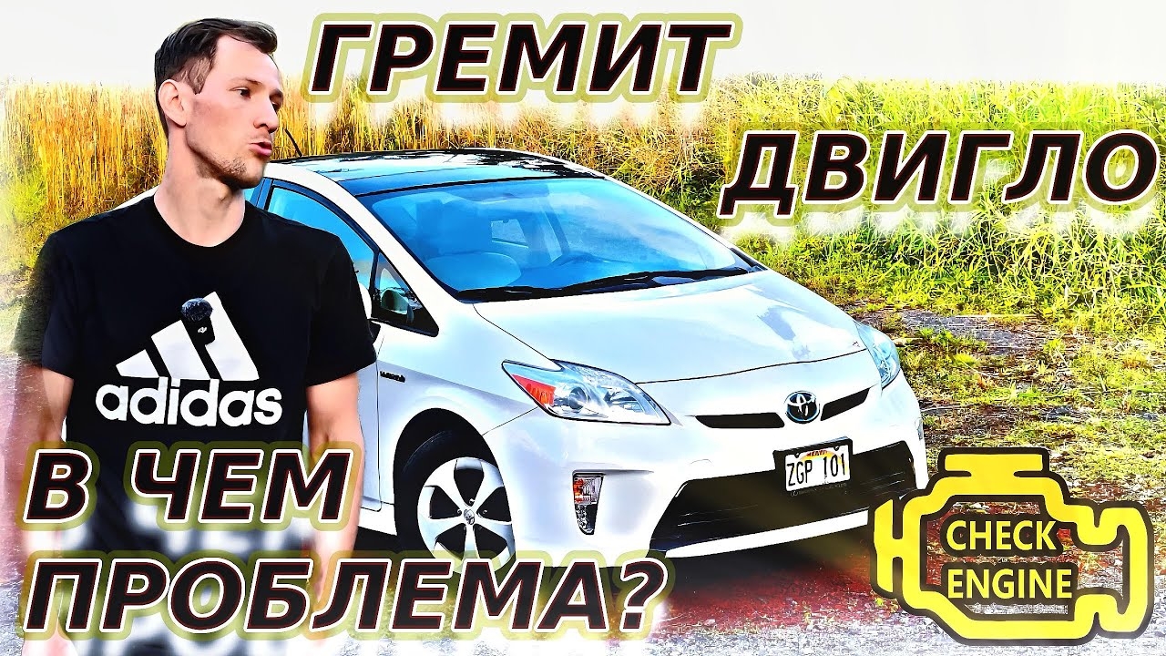 А ВЫ ЗНАЛИ ЧТО ТАКОЕ МОГЛО БЫТЬ? / КАК ПОМЕНЯТЬ УСИЛИТЕЛЬ ТОРМОЗОВ НА ТОЙОТЕ