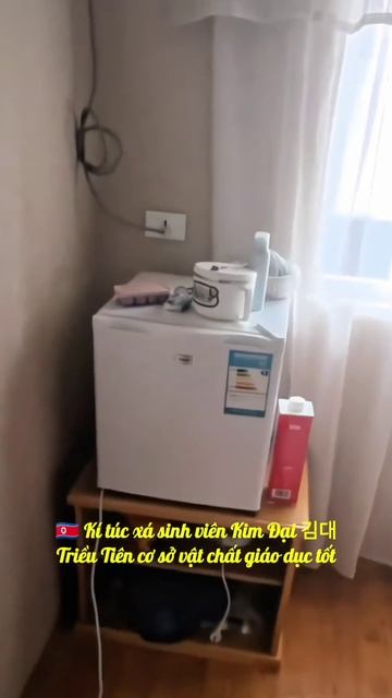 🇰🇵 DPRK dormitory for students of Kim Il Sung University♥️