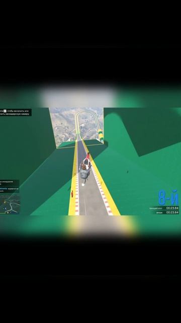 Применил навык на байке (GTA Online)