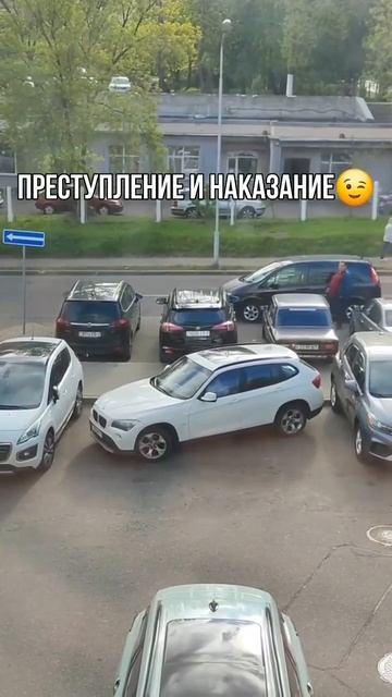 миссия невыполнима 😂