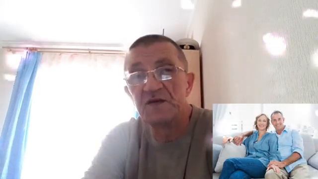 Ж