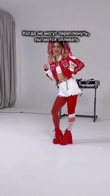 Совет жизни