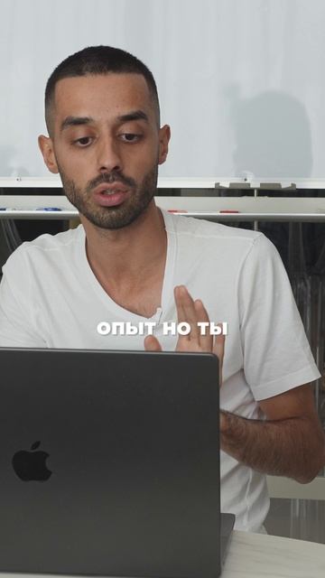 Какой ты есть в своей самой глубокой истине?